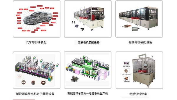 合利士-專精特新企業(yè)