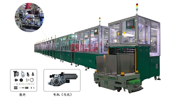 汽車電機裝配生產(chǎn)線