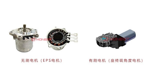 直流無刷有刷電機(jī)的區(qū)別與自動化組裝設(shè)備介紹